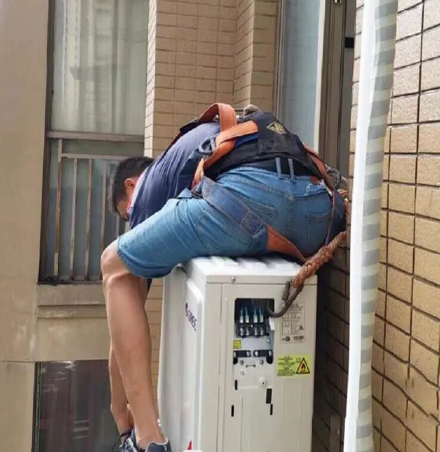 宜都空调移机